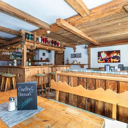 Gasthof Oberwirt Und Elisabeth 3*